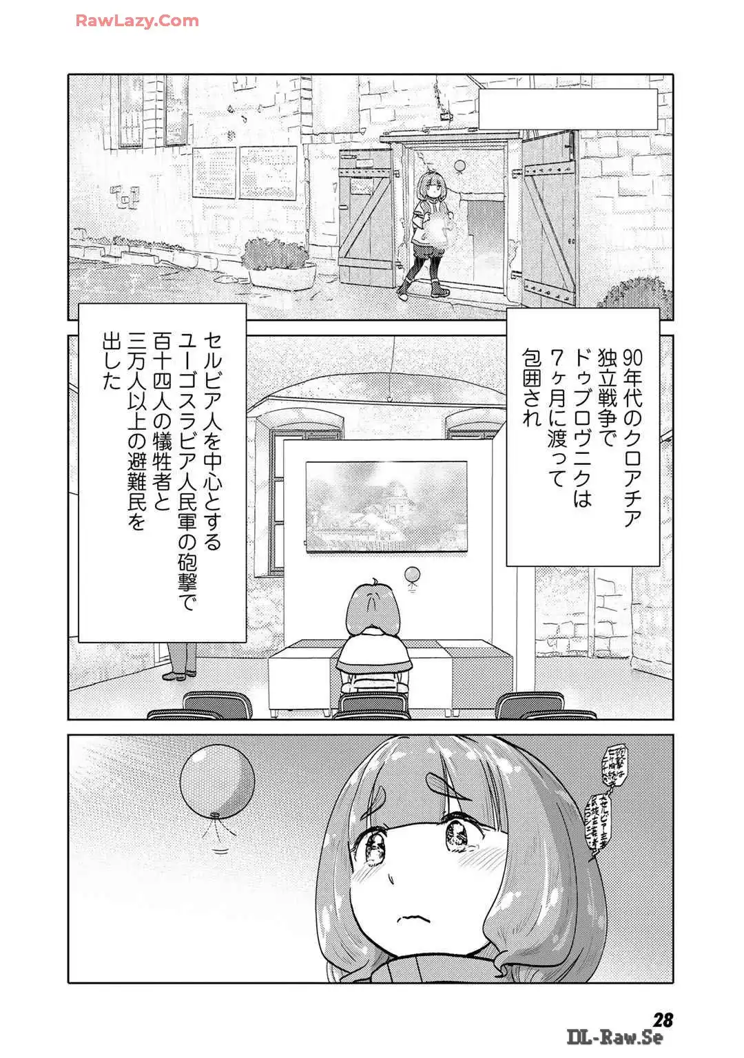 P26