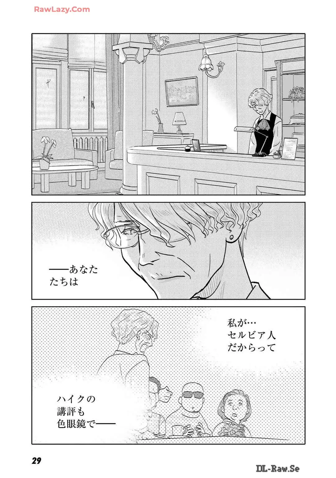 P27