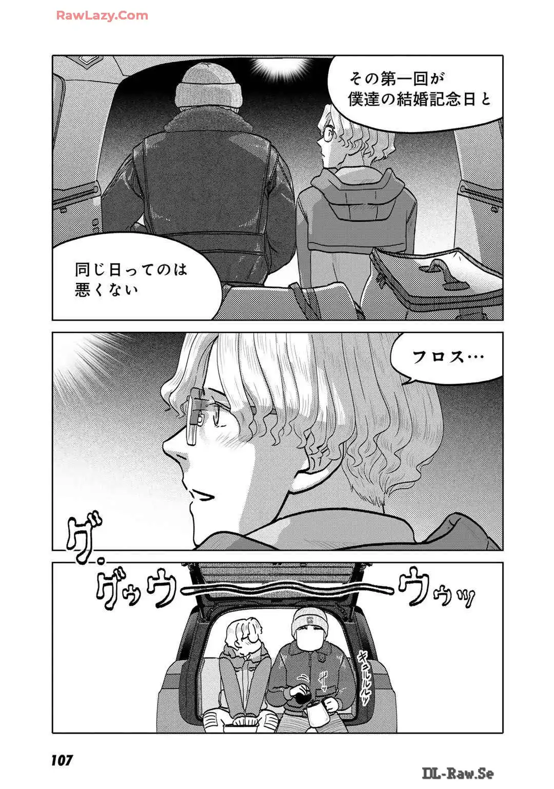 P25
