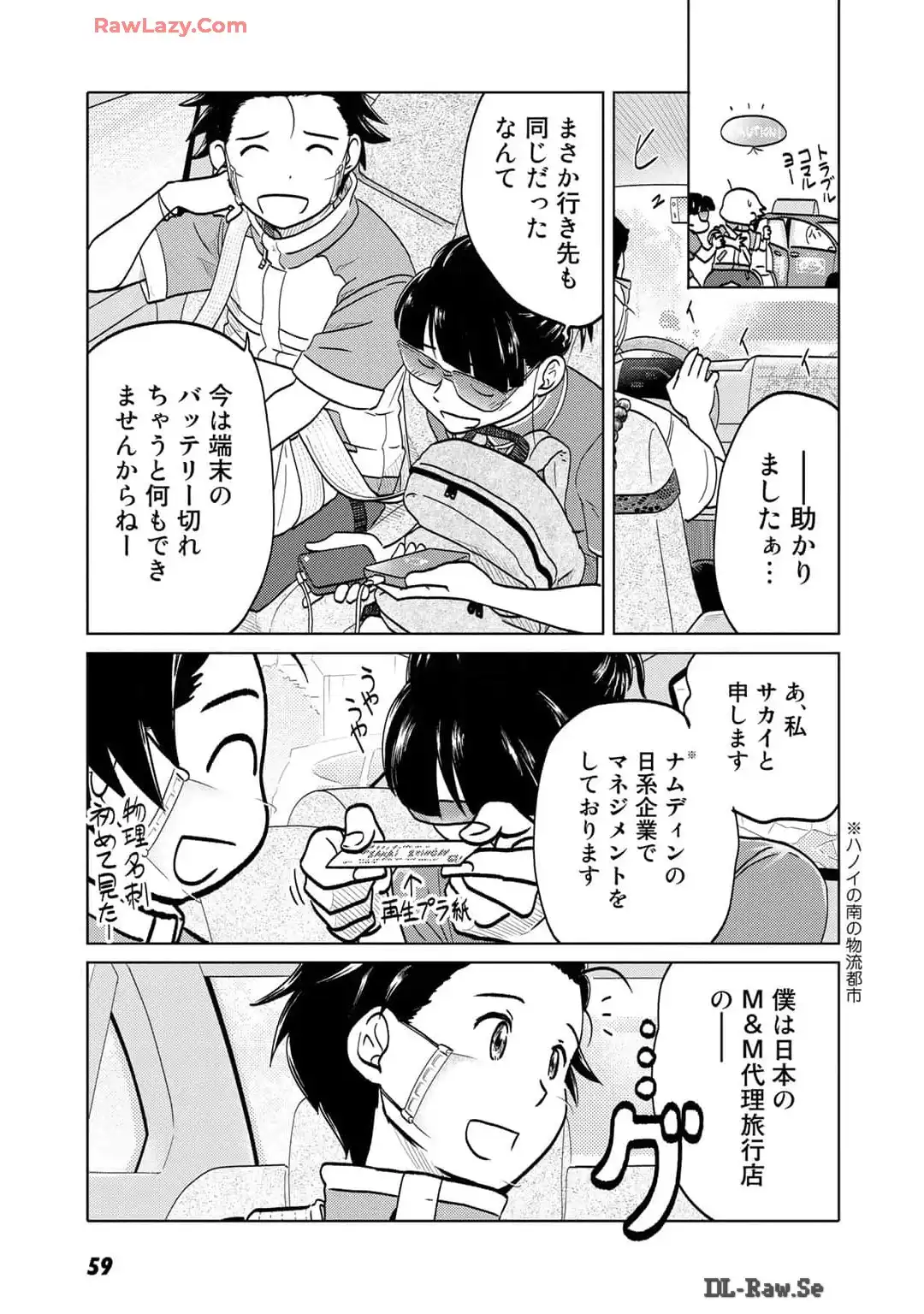 P13