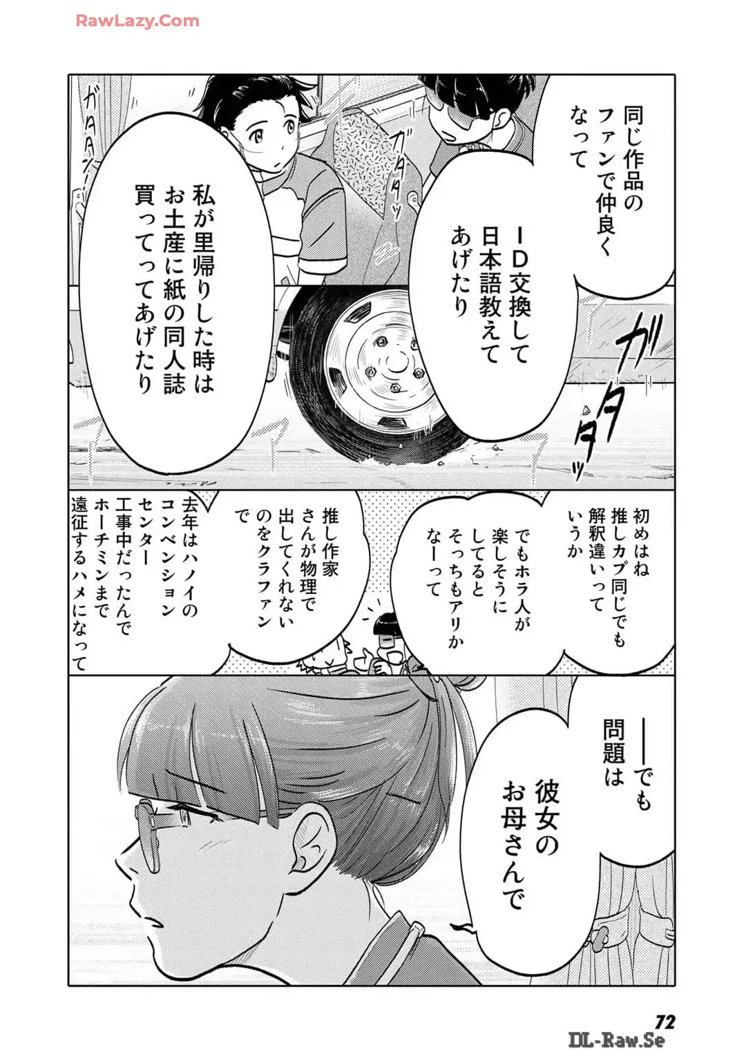 P26