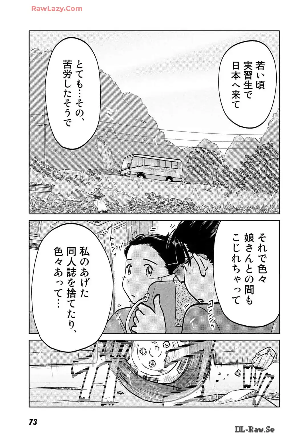 P27