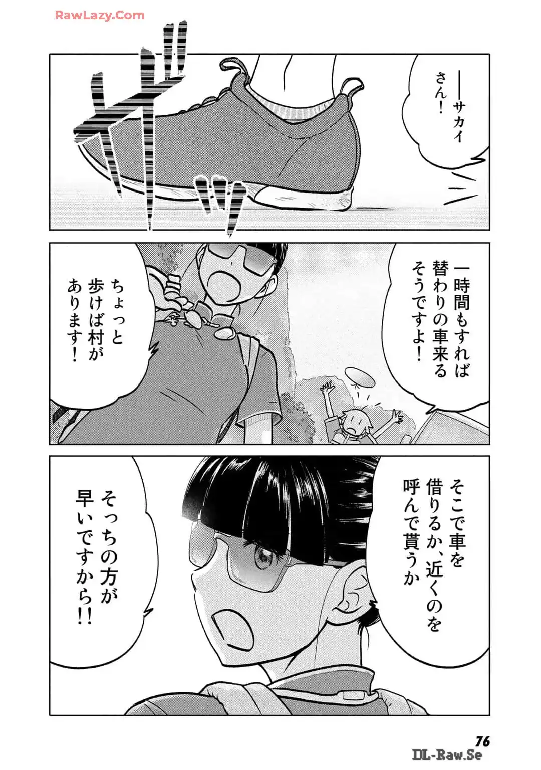 P30
