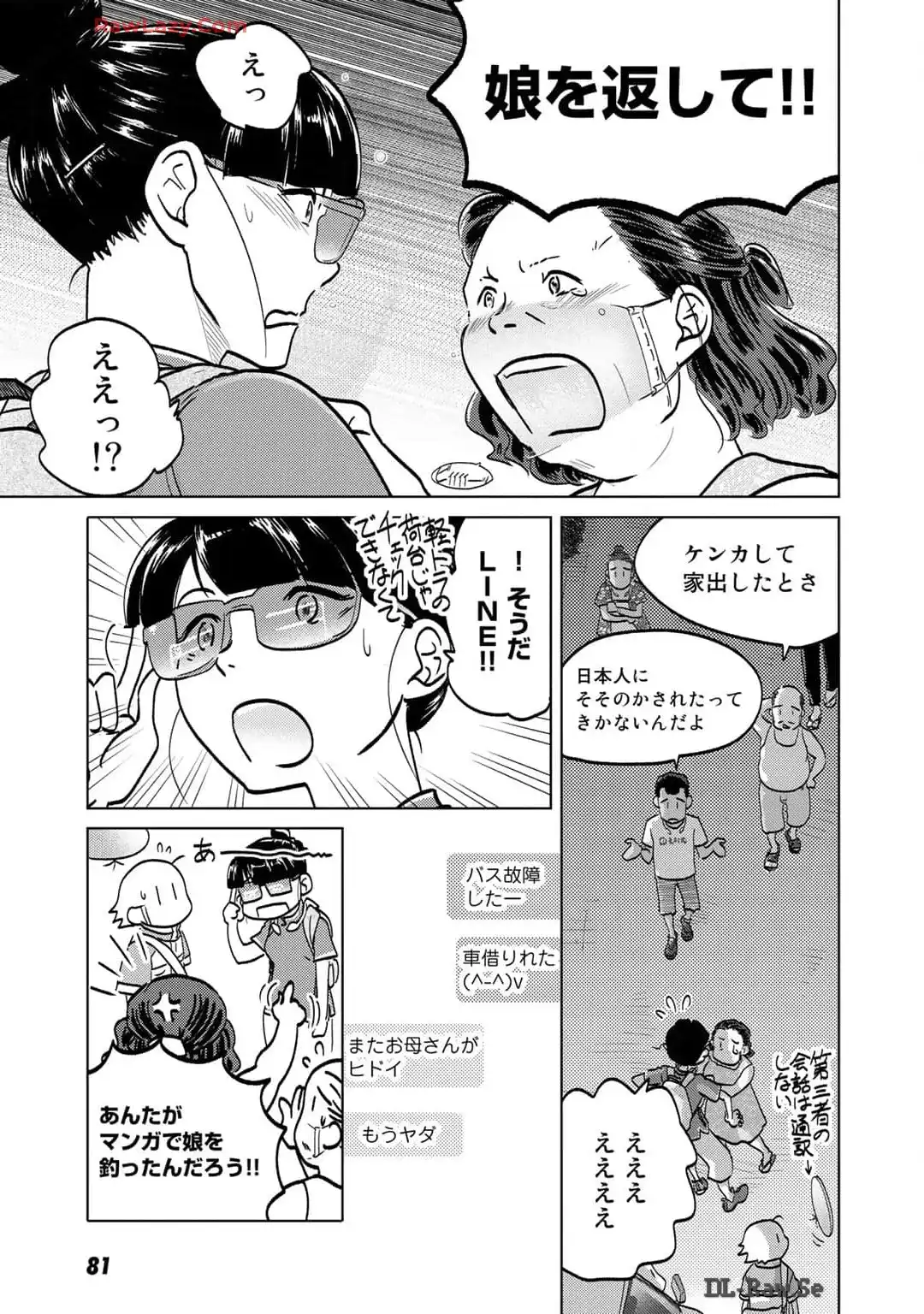 P35