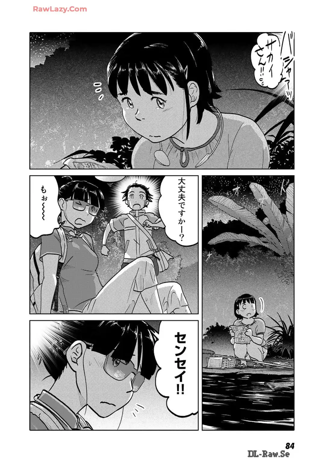 P38