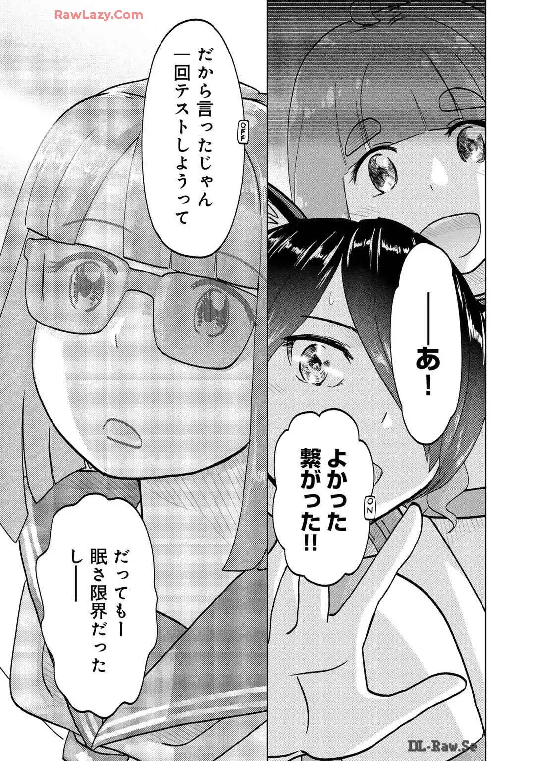 P25