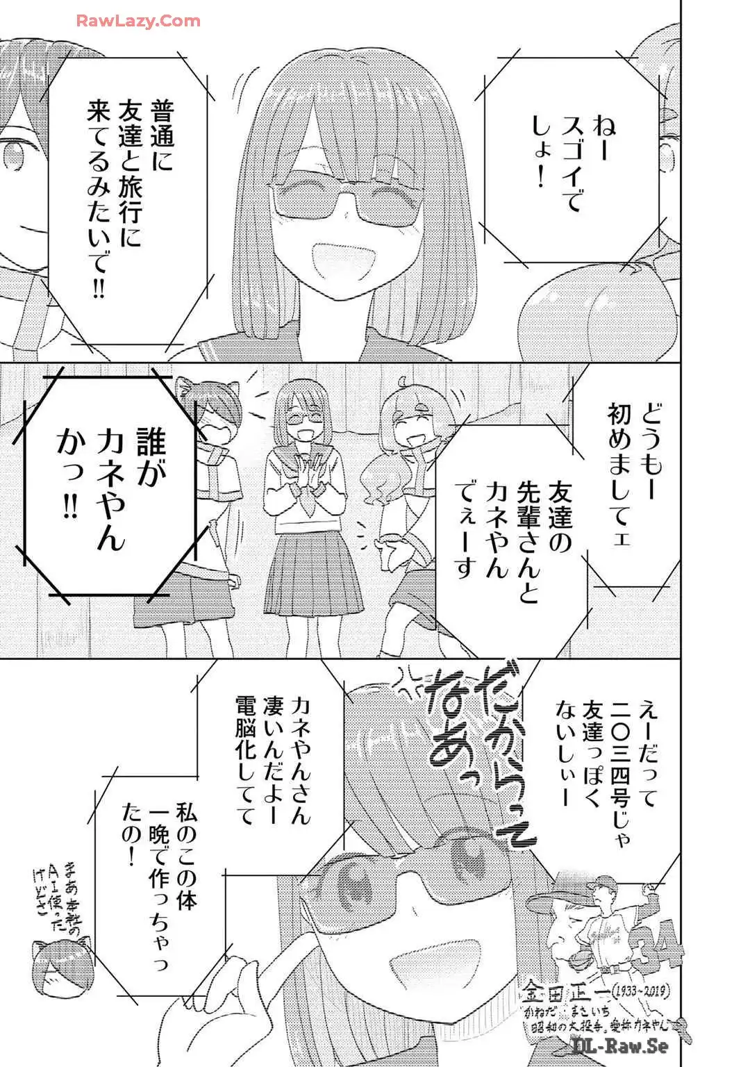 P33