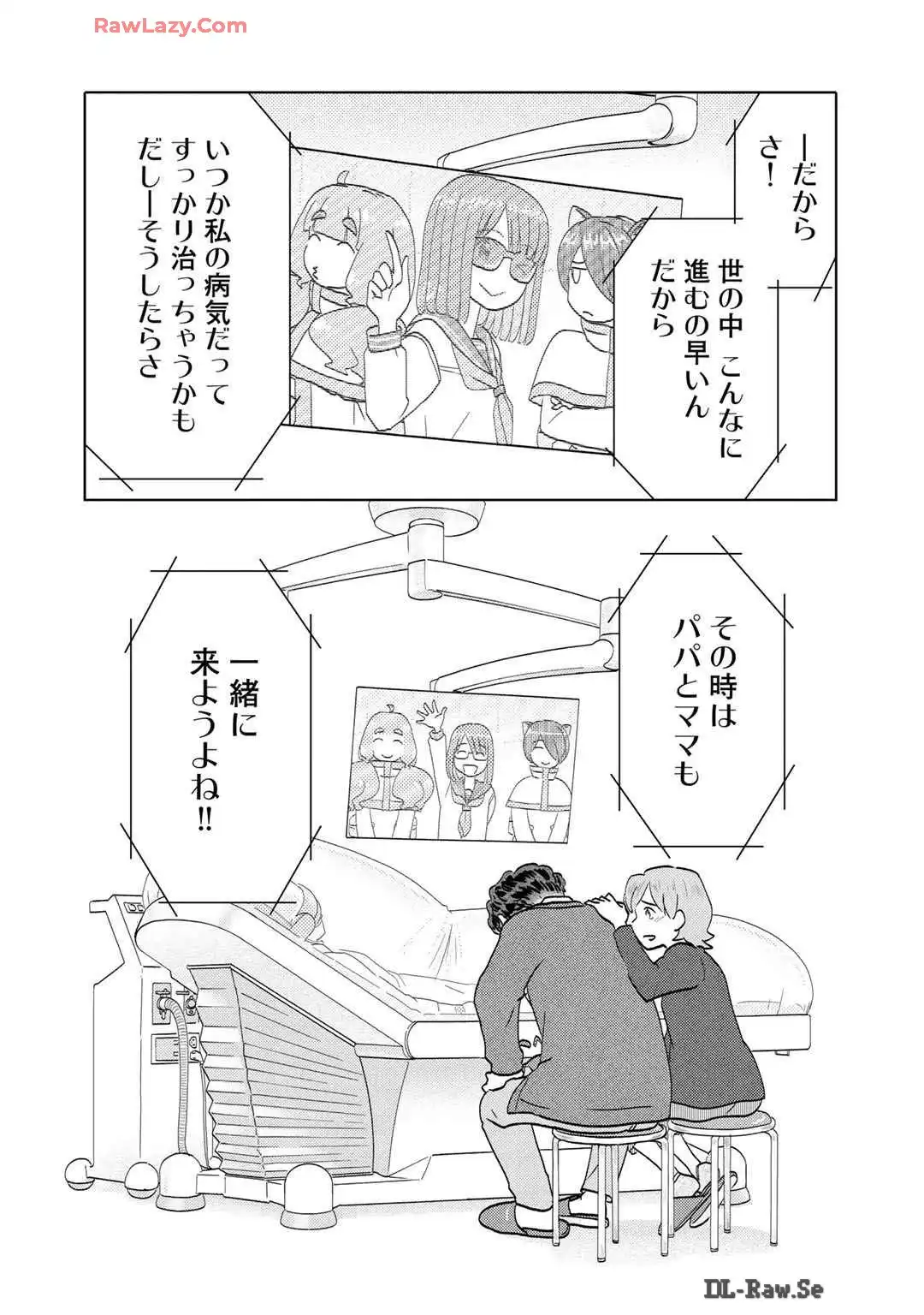 P34