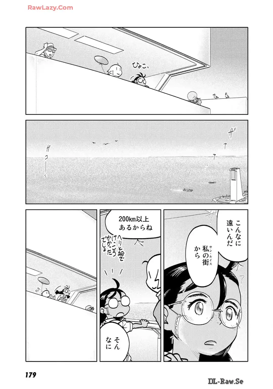 P27