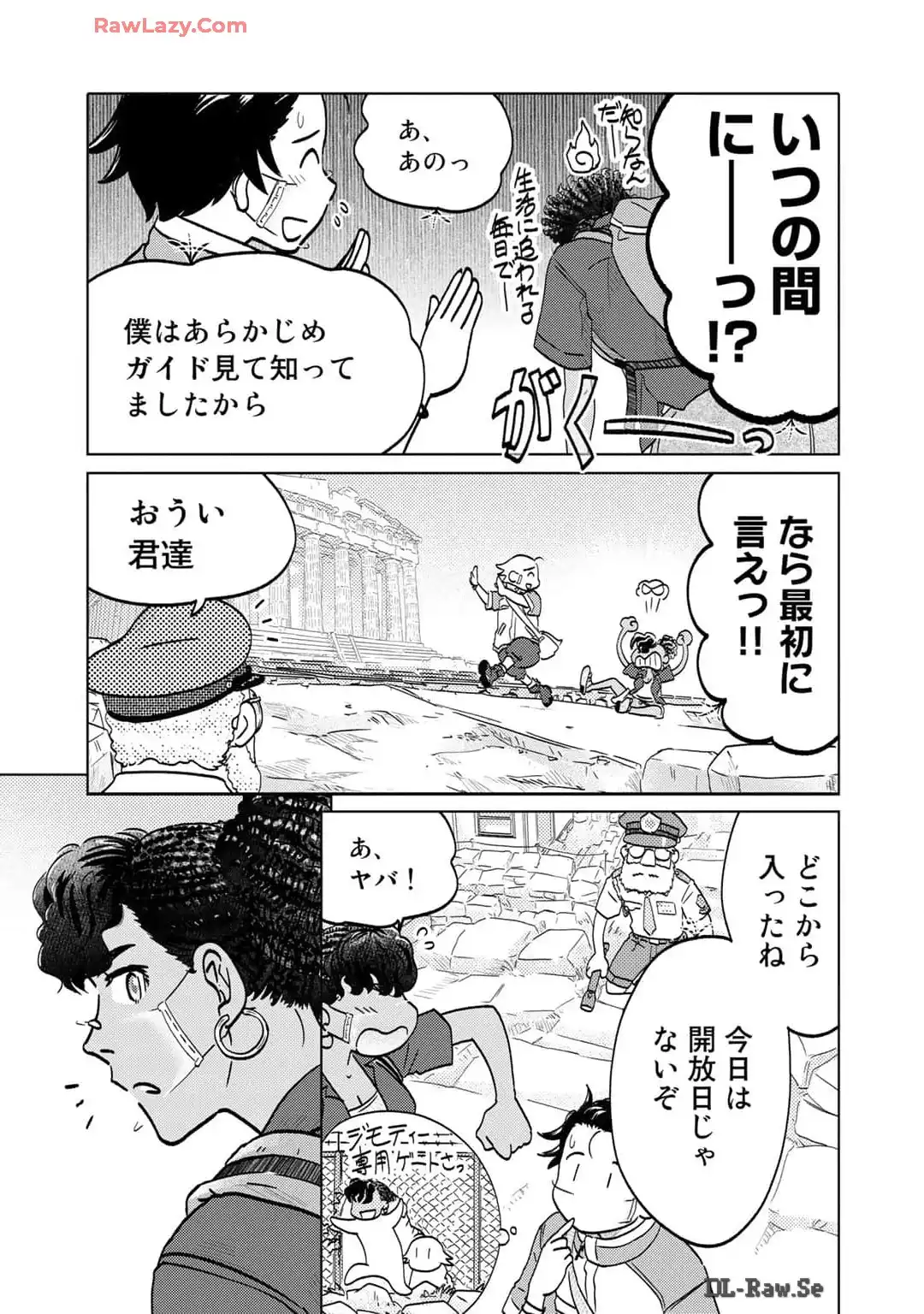 P19