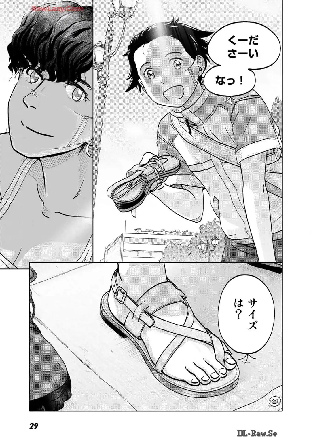 P27