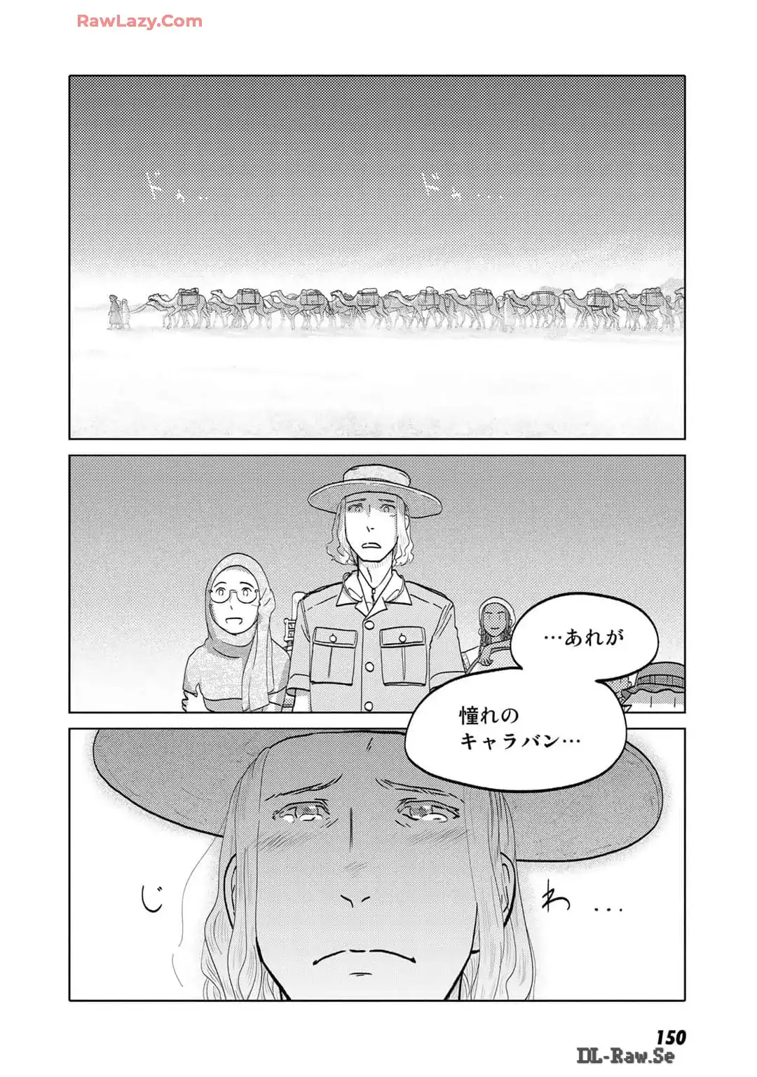 P28