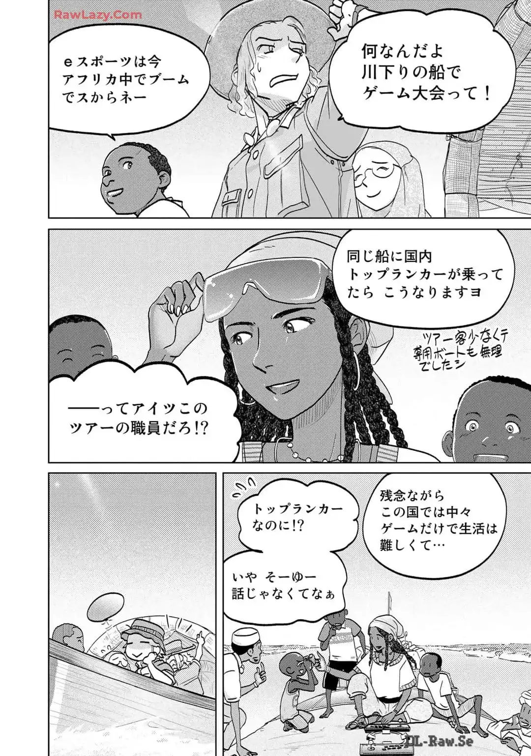 P4