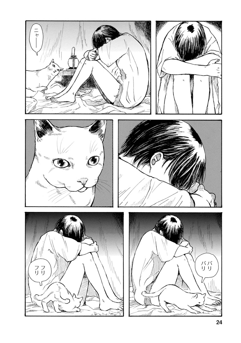 P10