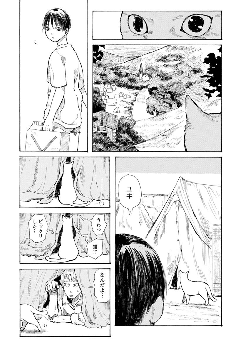 P3