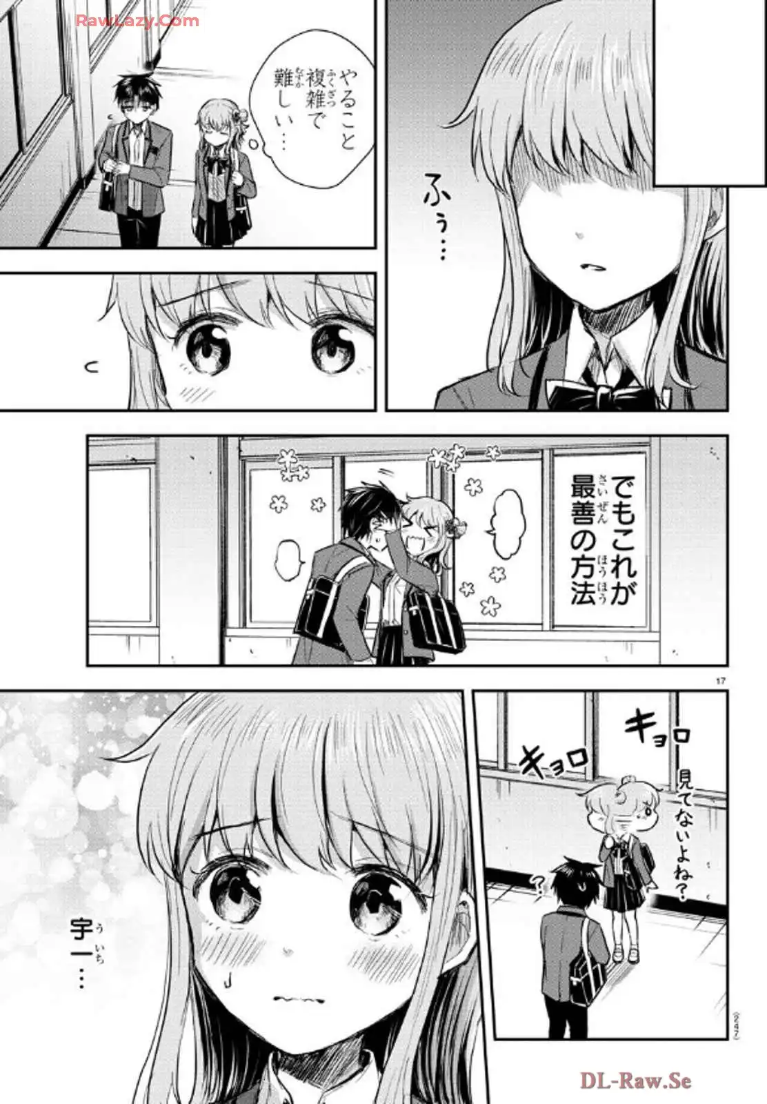 P17