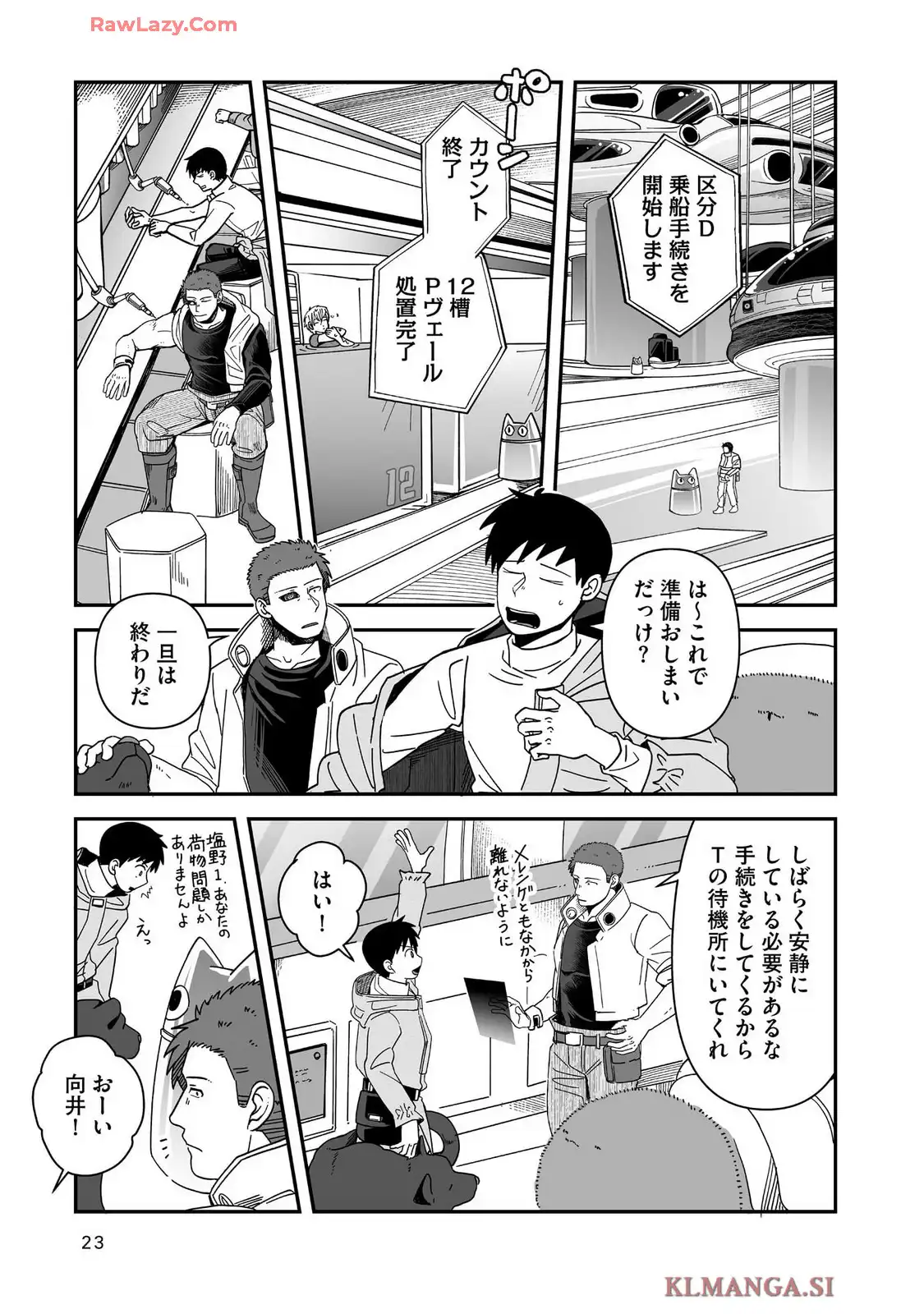 P3