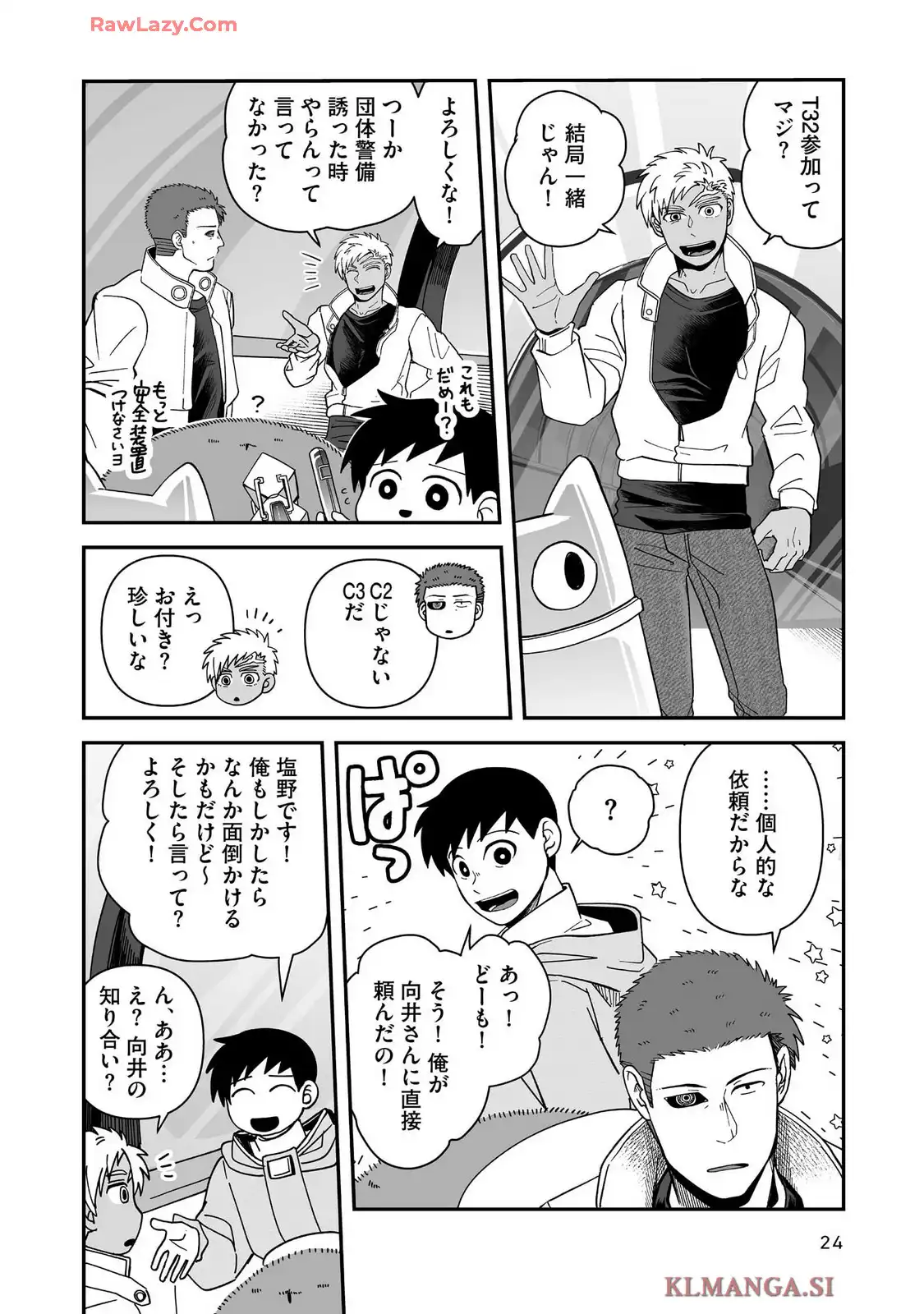 P4