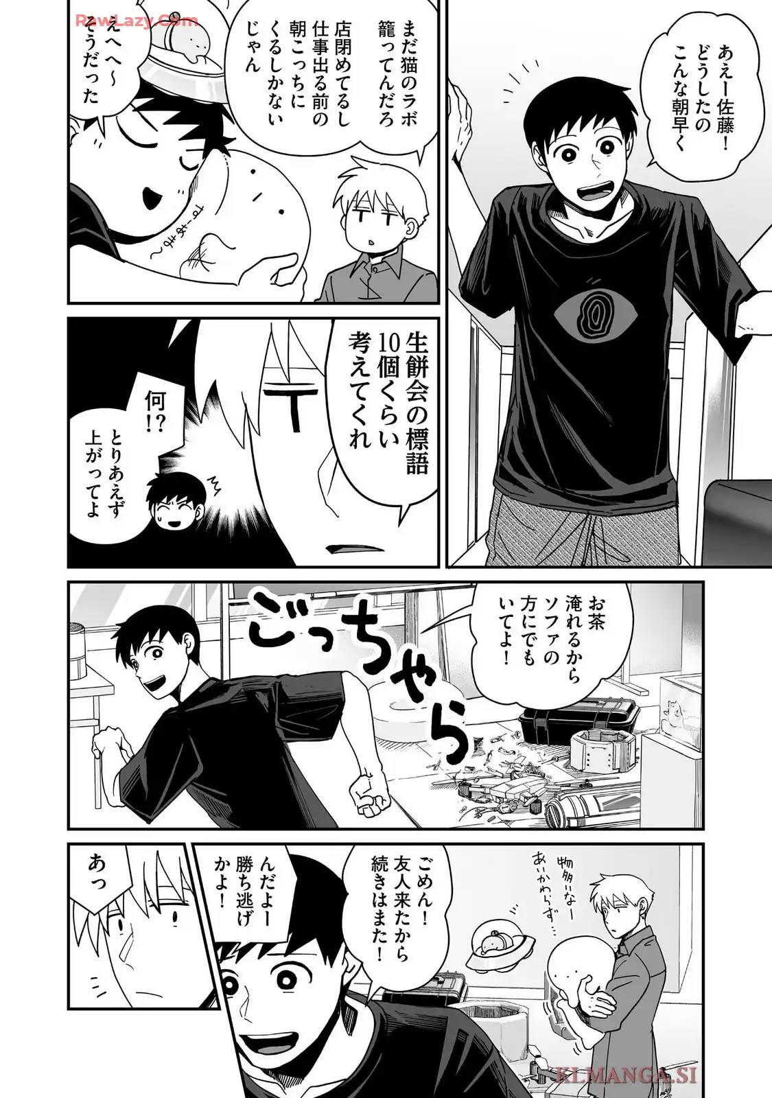 P4