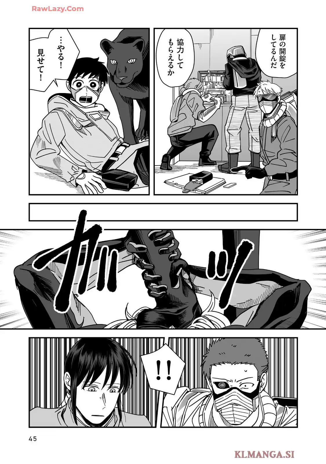 P7