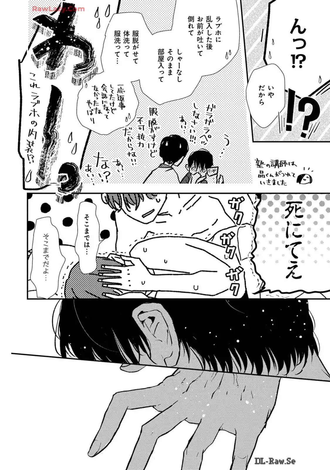 P24