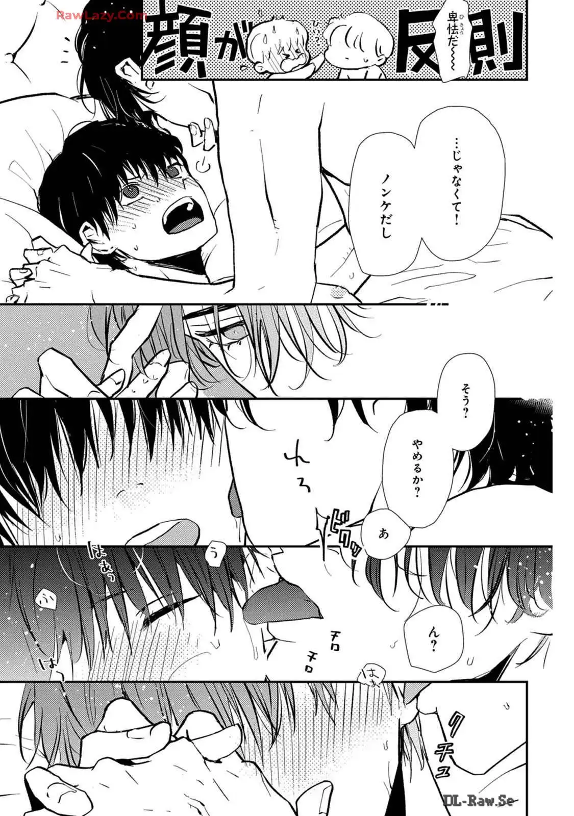 P31