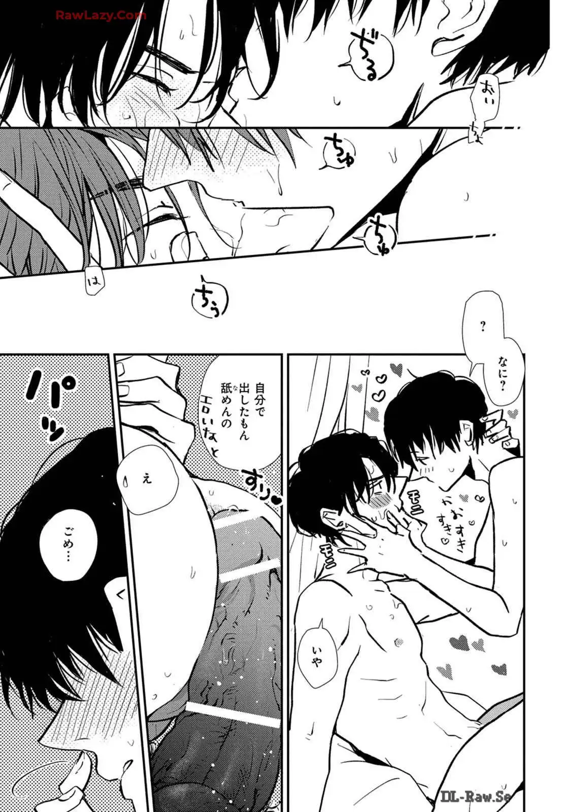 P39