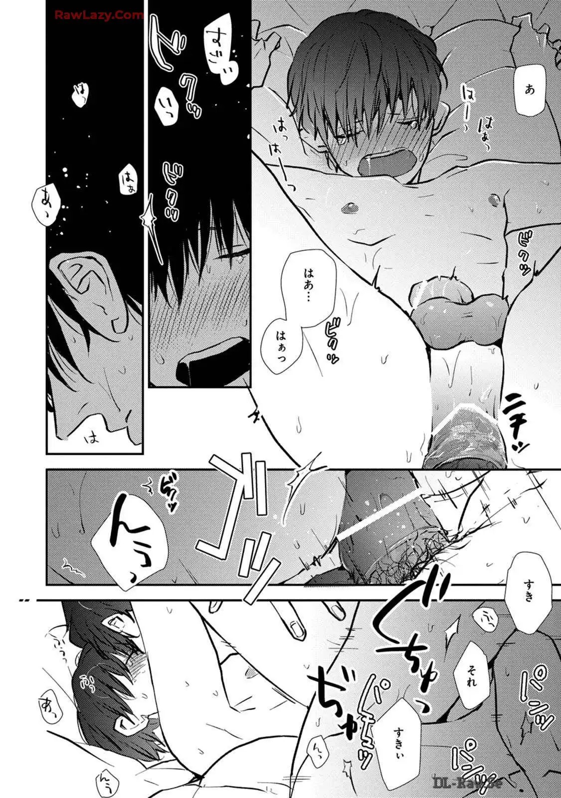 P42