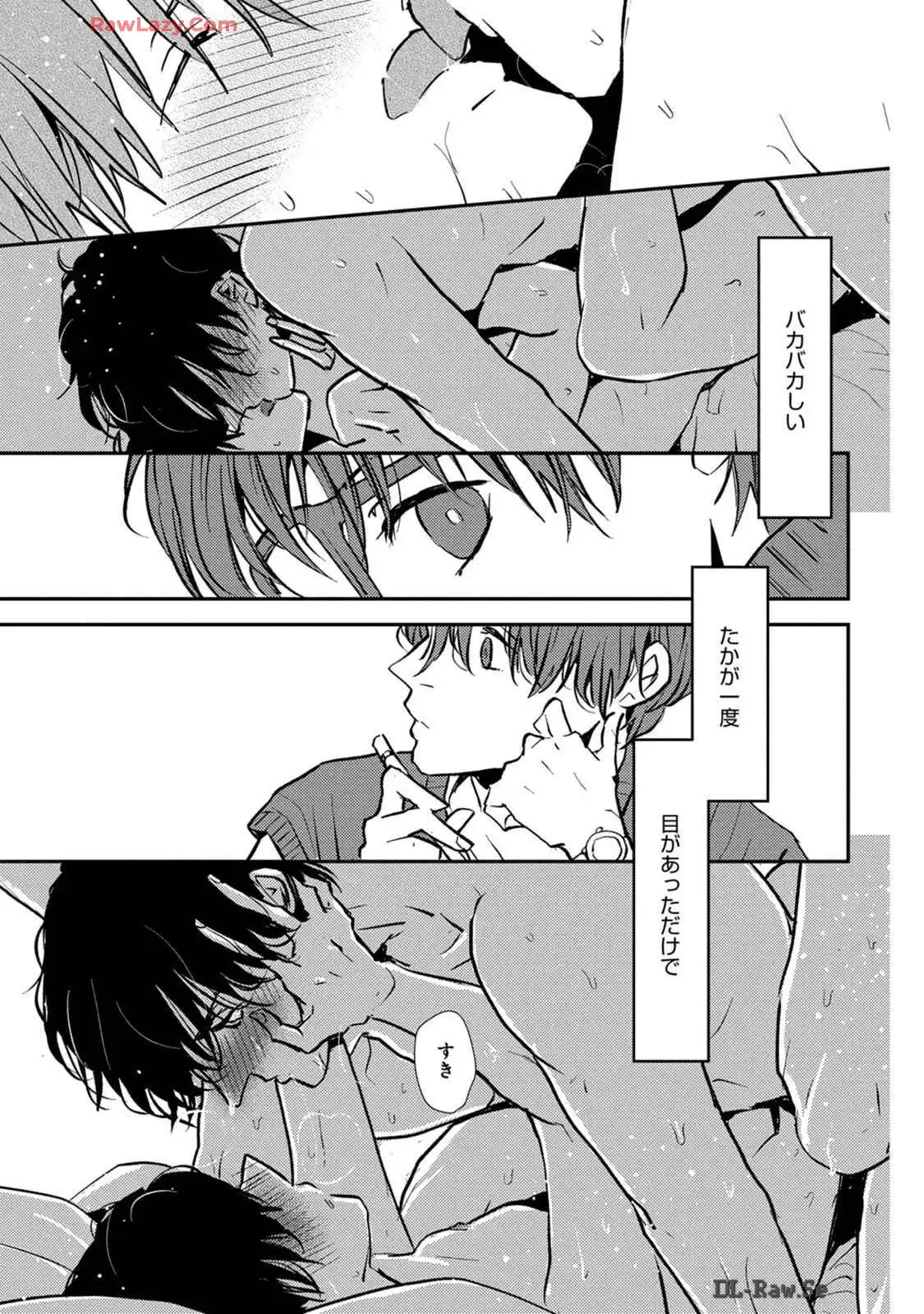 P43