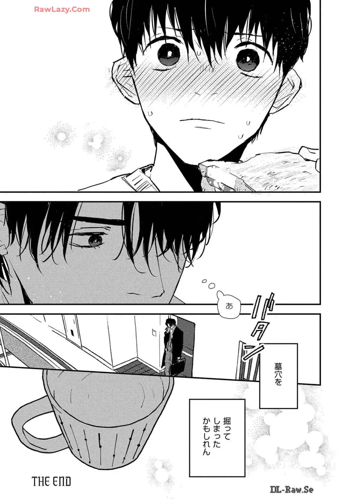P57