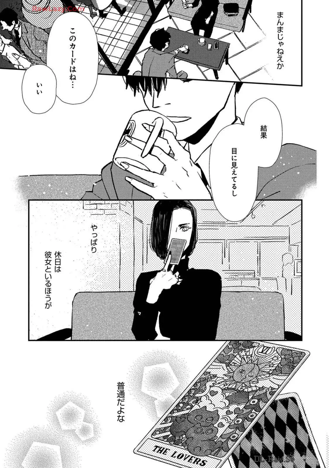 P27