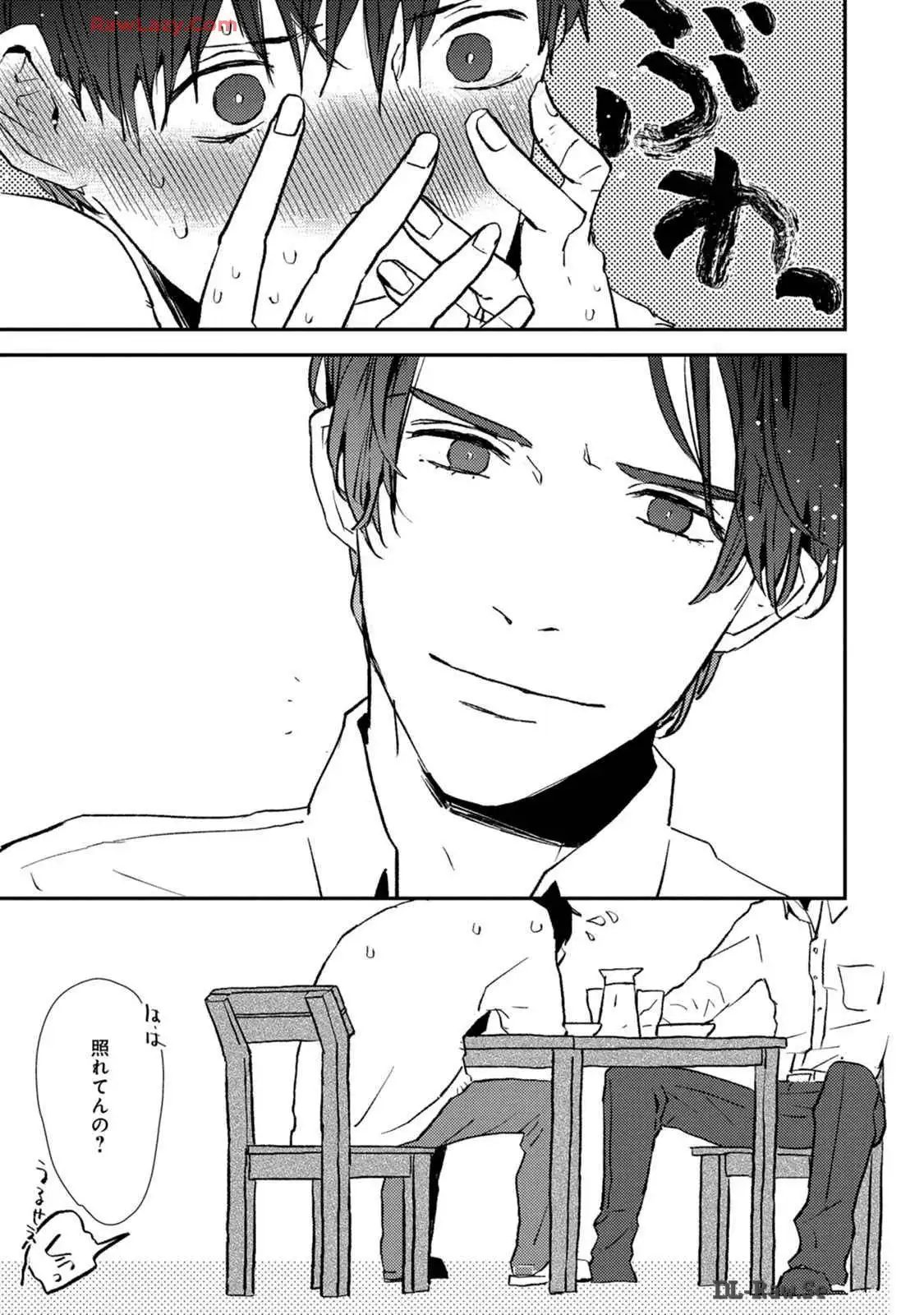 P33