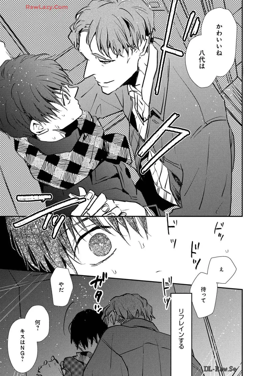 P33
