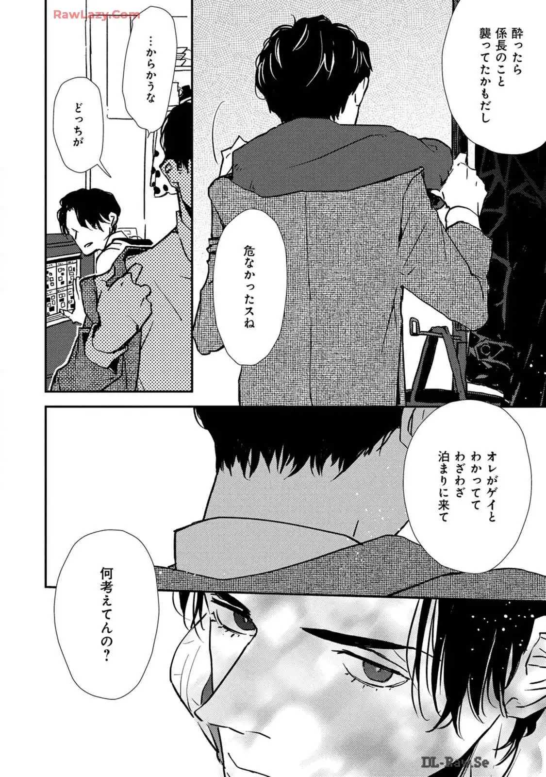 P28