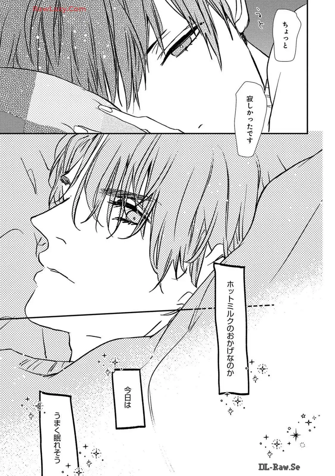 P39