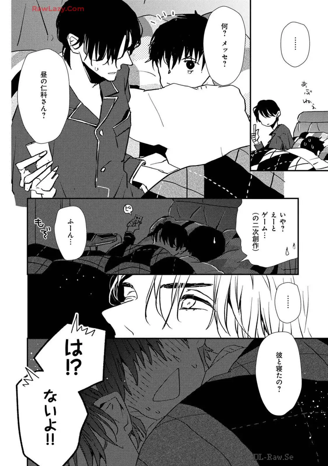 P21