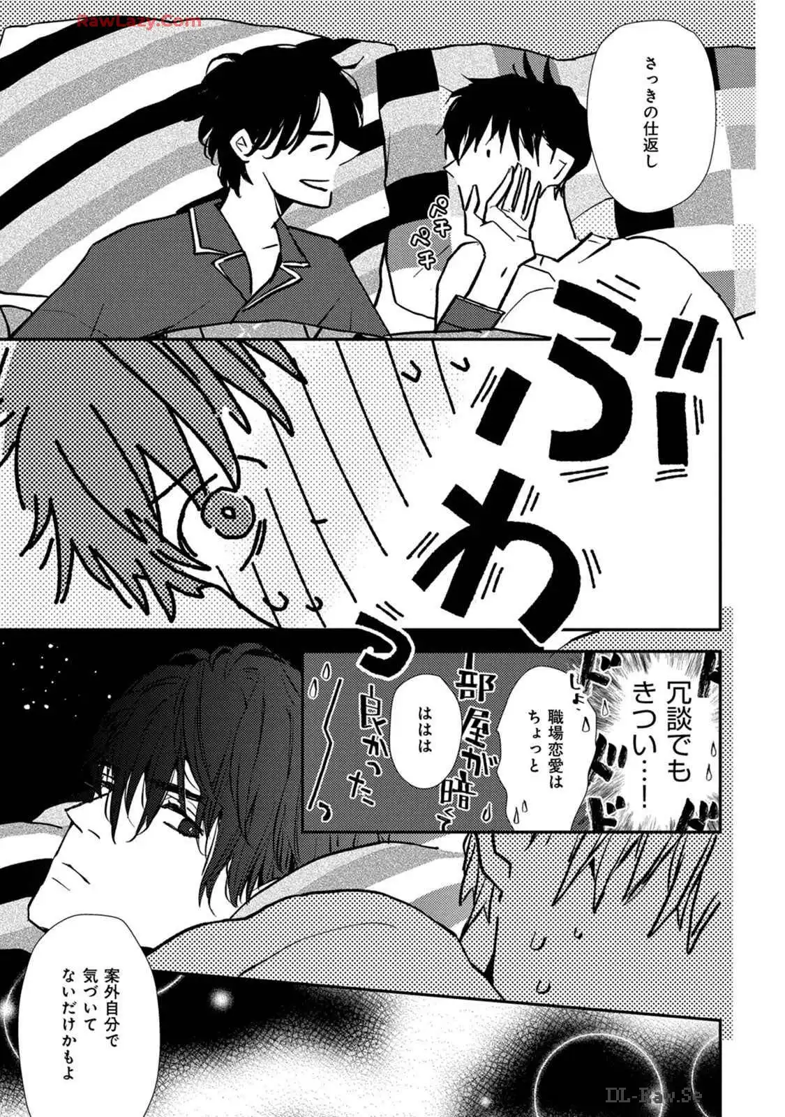 P30