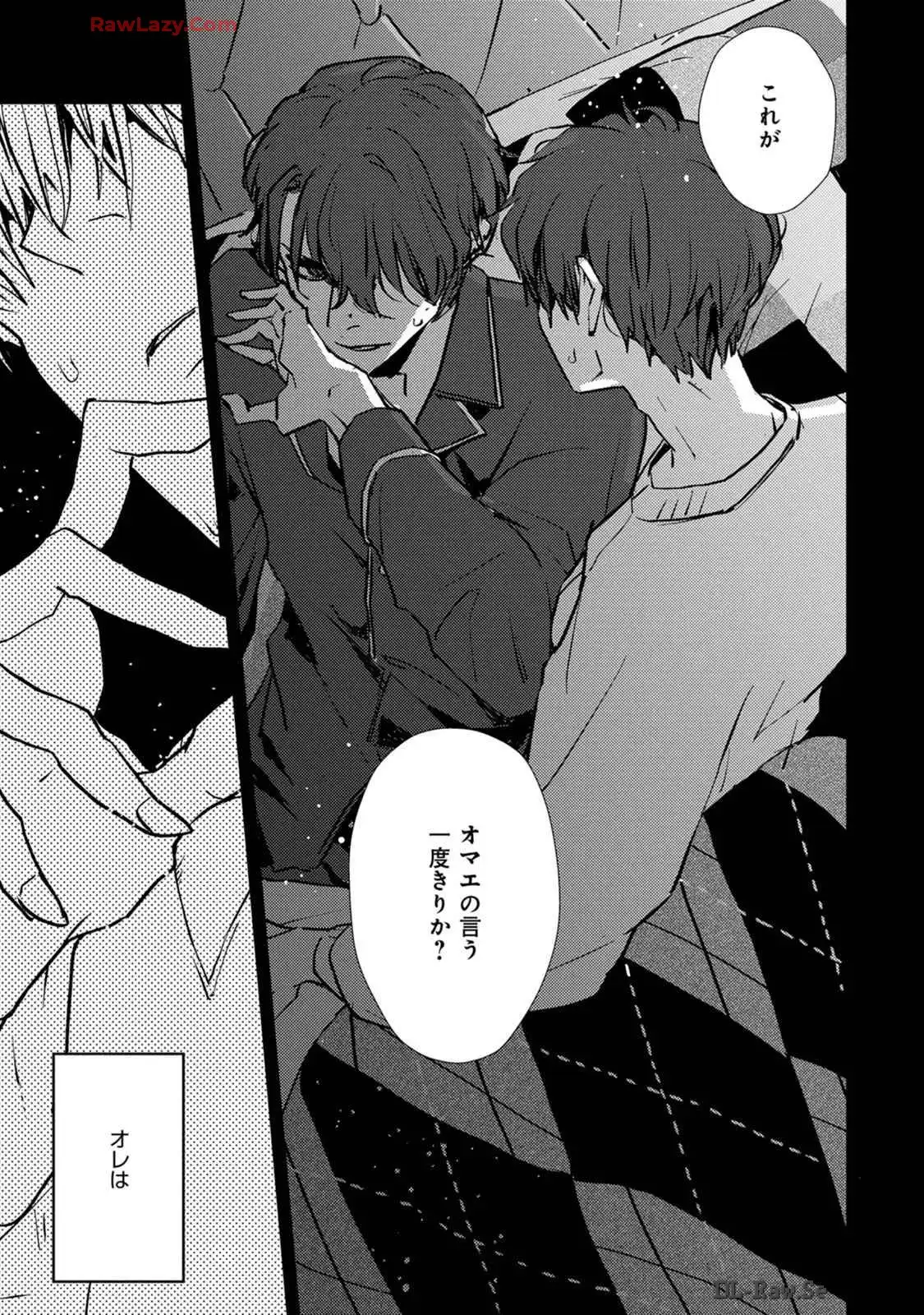 P42