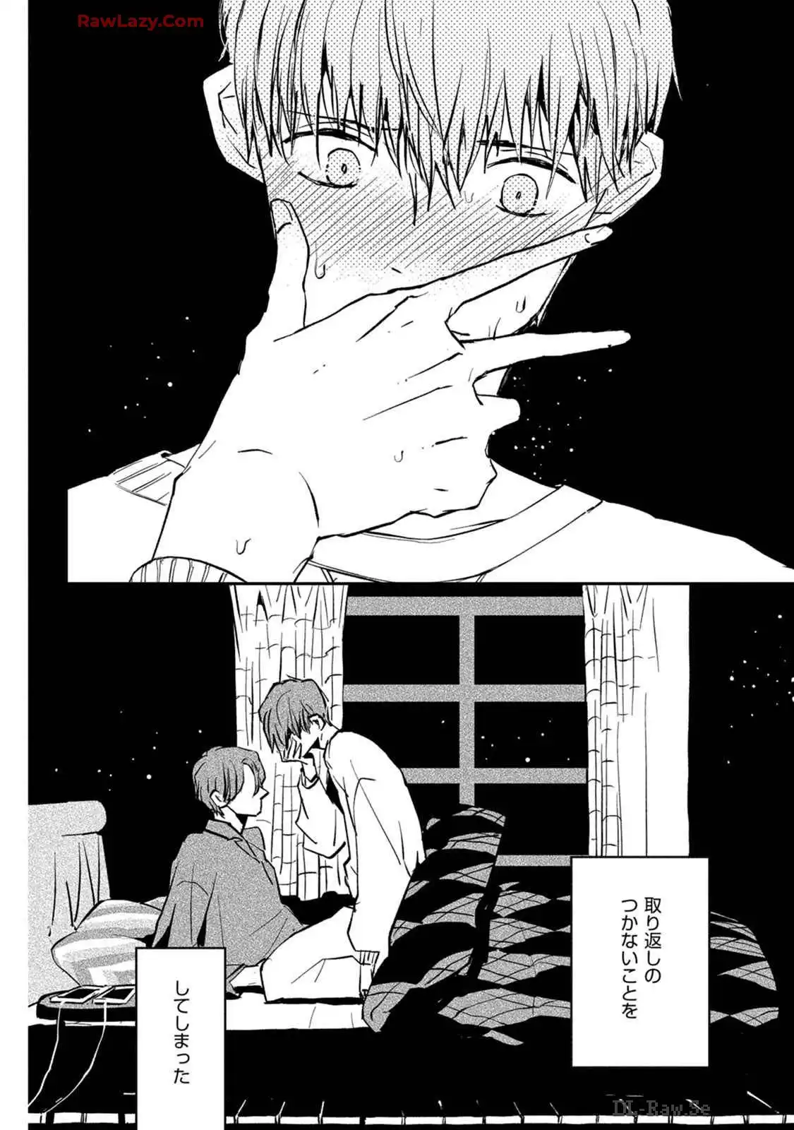 P43