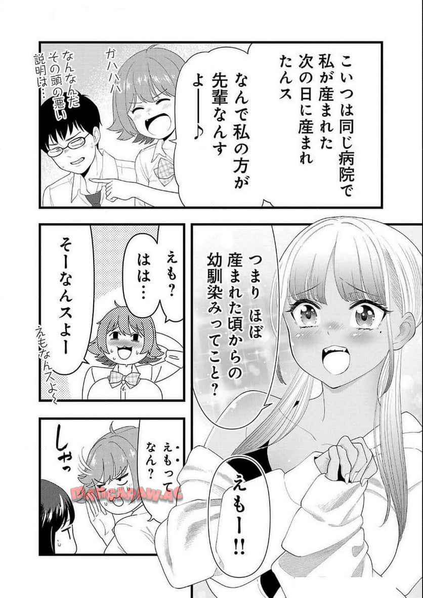 P8