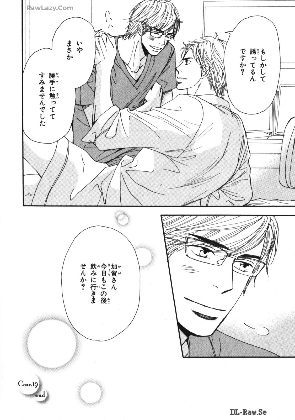 P26