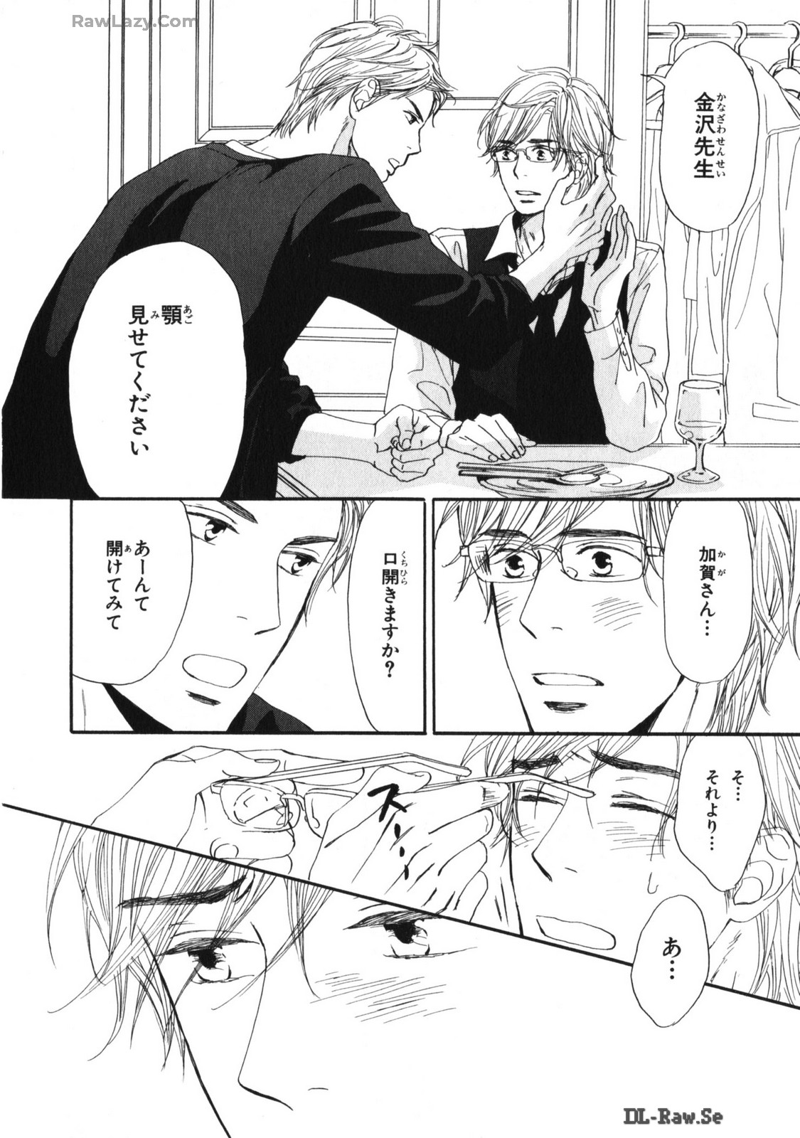 P21