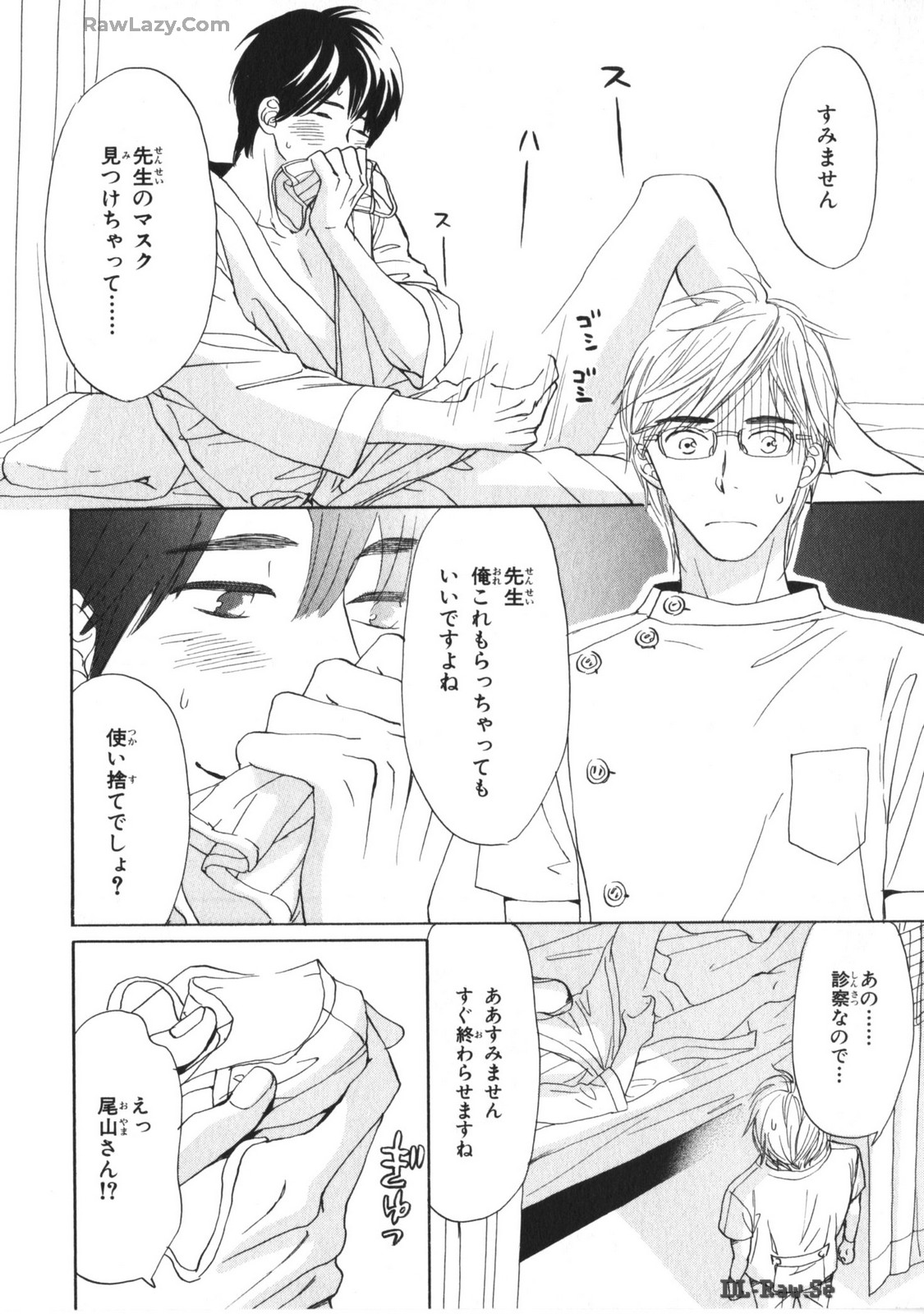 P29