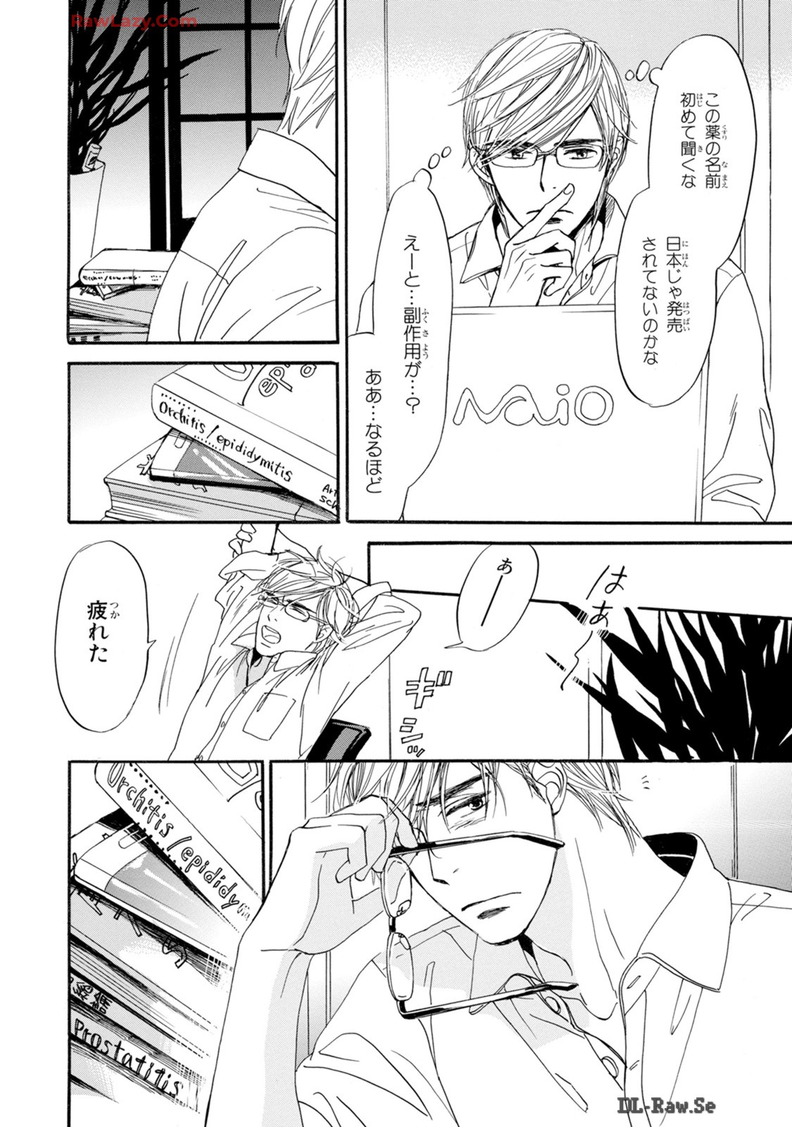 P19