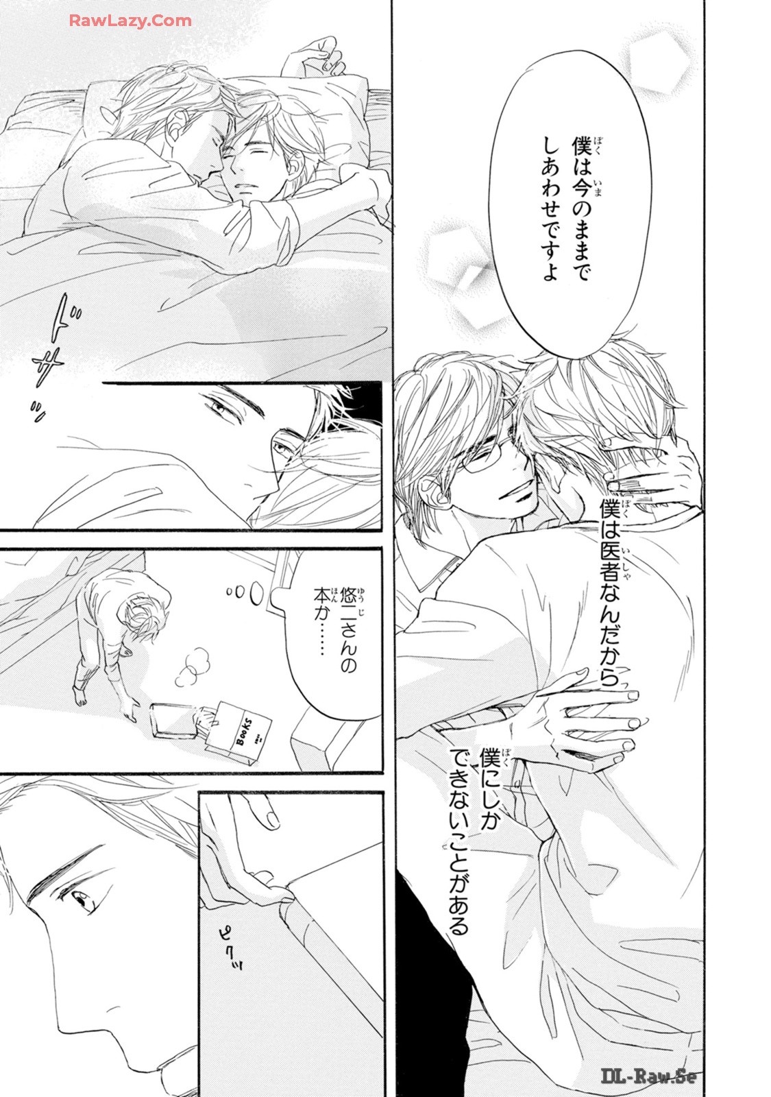 P38
