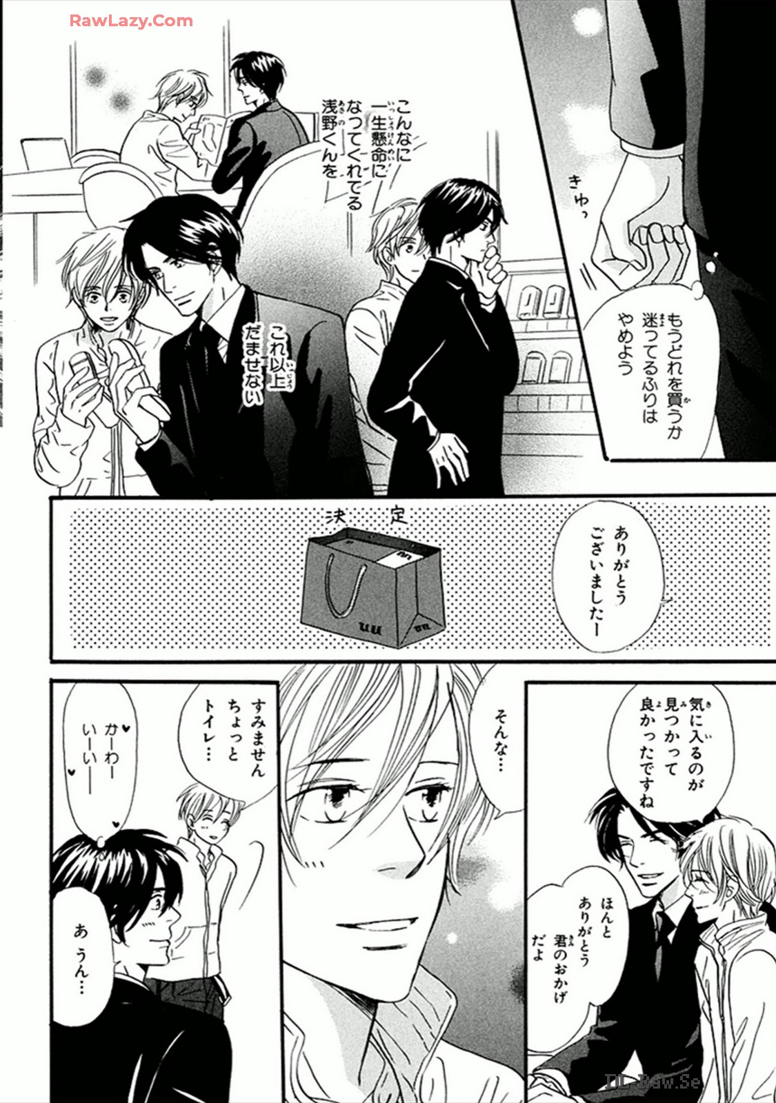 P27