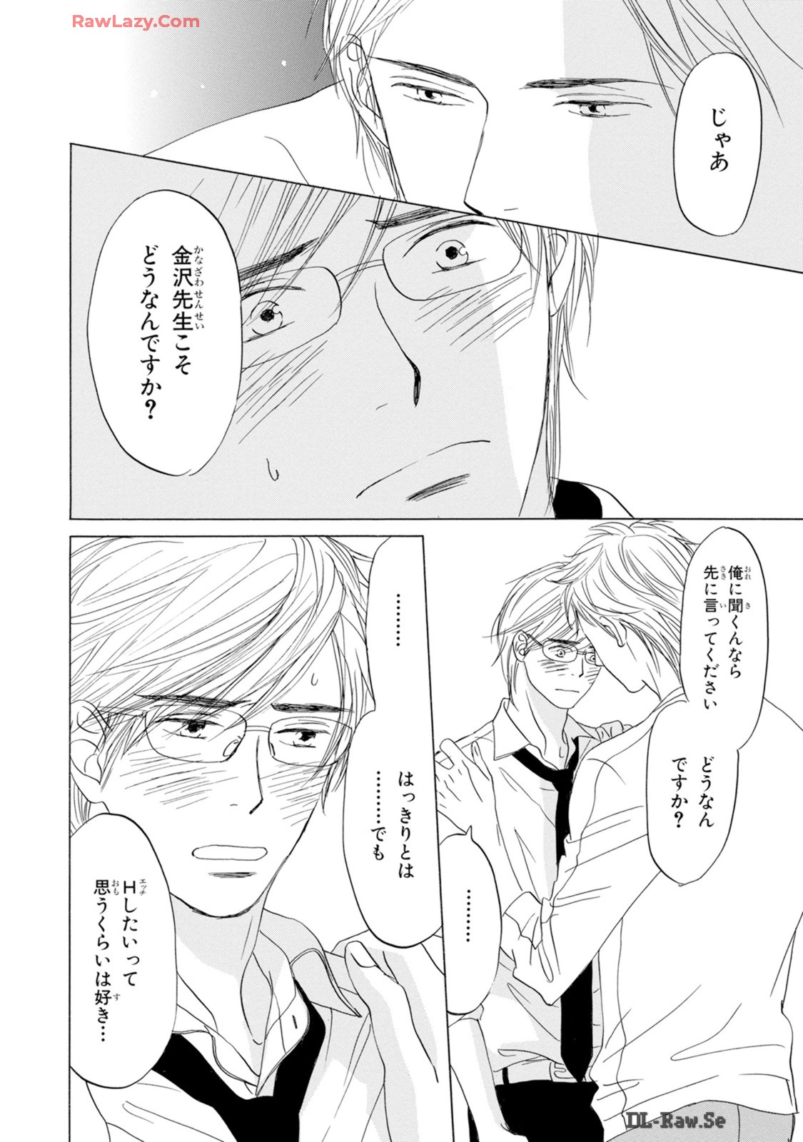 P27