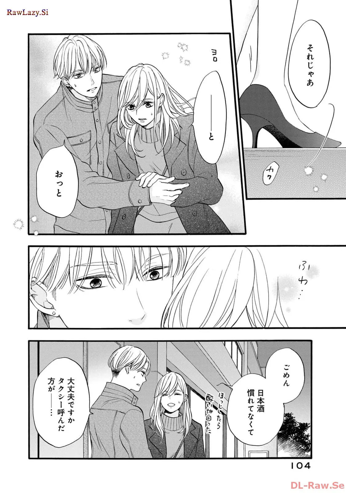 P32
