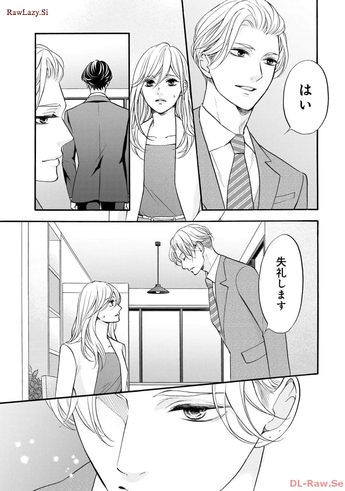 P33