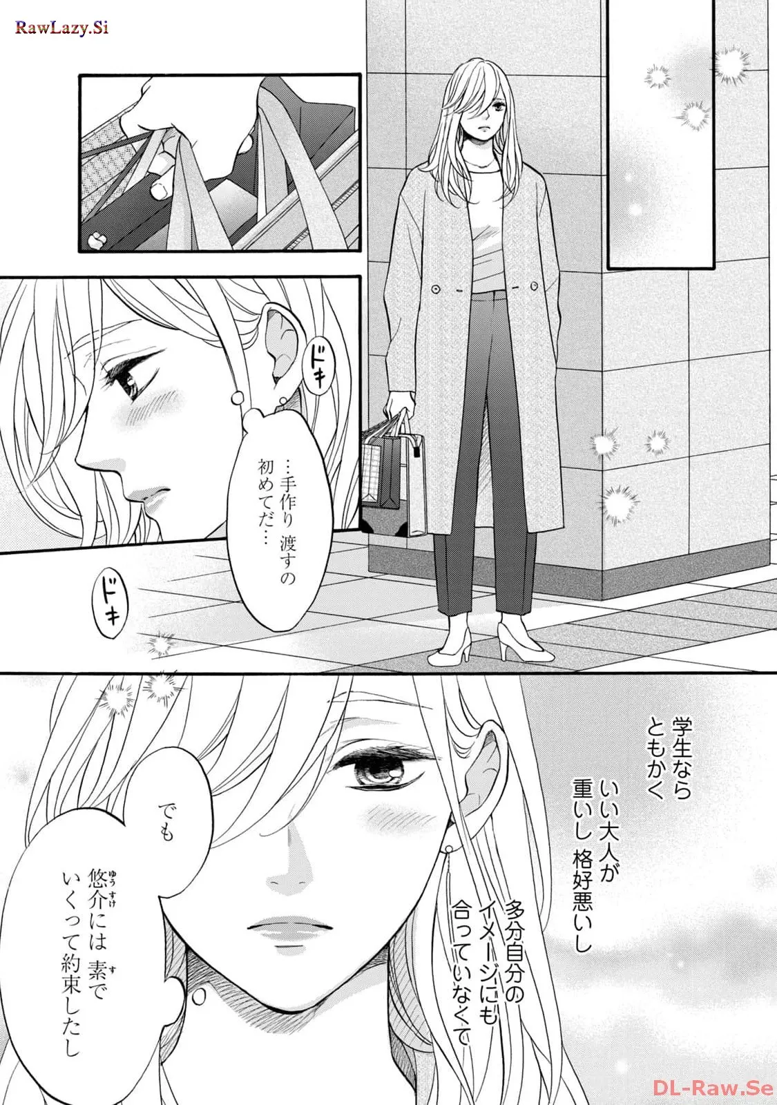 P39